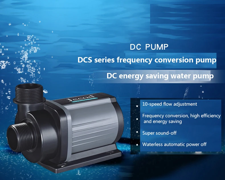 Jebao Jecod DCS 1200/2000/3000 - Aquarium Marine ulasan dan harga